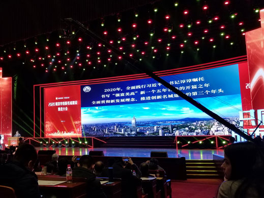 欧冠网址_欧冠(中国)
获得南京十佳高成长性创新性企业称号