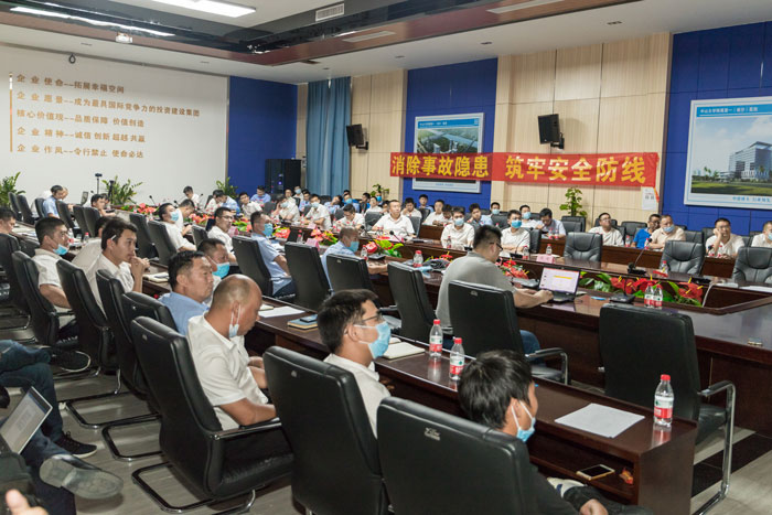欧冠网址_欧冠(中国)
按下“安全生产月”启动键！