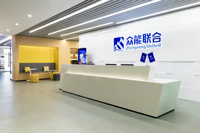 【官宣】欧冠网址_欧冠(中国)
完成国家电投产业基金C1轮融资_继续领跑中国工程设备产业互联网-2.jpg