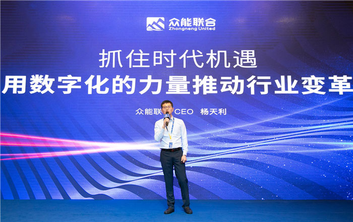 新起点、新征程、乘风破浪、砥砺前行——欧冠网址_欧冠(中国)
管理层大会在南京隆重召开-2.jpg