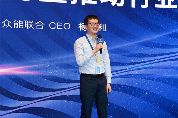 新起点、新征程、乘风破浪、砥砺前行——欧冠网址_欧冠(中国)
管理层大会在南京隆重召开-3.jpg
