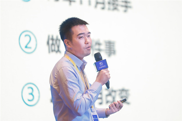 新起点、新征程、乘风破浪、砥砺前行——欧冠网址_欧冠(中国)
管理层大会在南京隆重召开-4.jpg