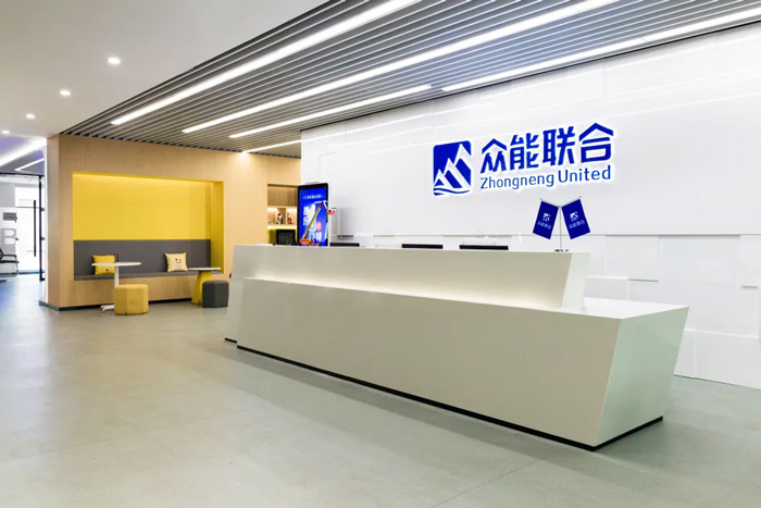 欧冠网址_欧冠(中国)
完成C轮累计30亿人民币融资 全力打造一站式工程设备租赁平台-2.jpg
