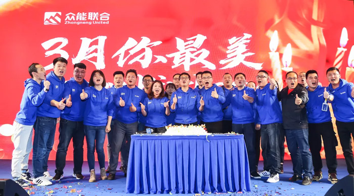 欧冠网址_欧冠(中国)
“火力全开·赢战2021”业务启动大会在南京隆重召开-8.jpg