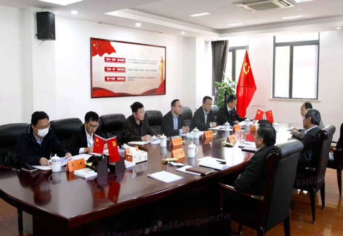 江苏省发改委副主任林康调研欧冠网址_欧冠(中国)
发展情况-4.jpg