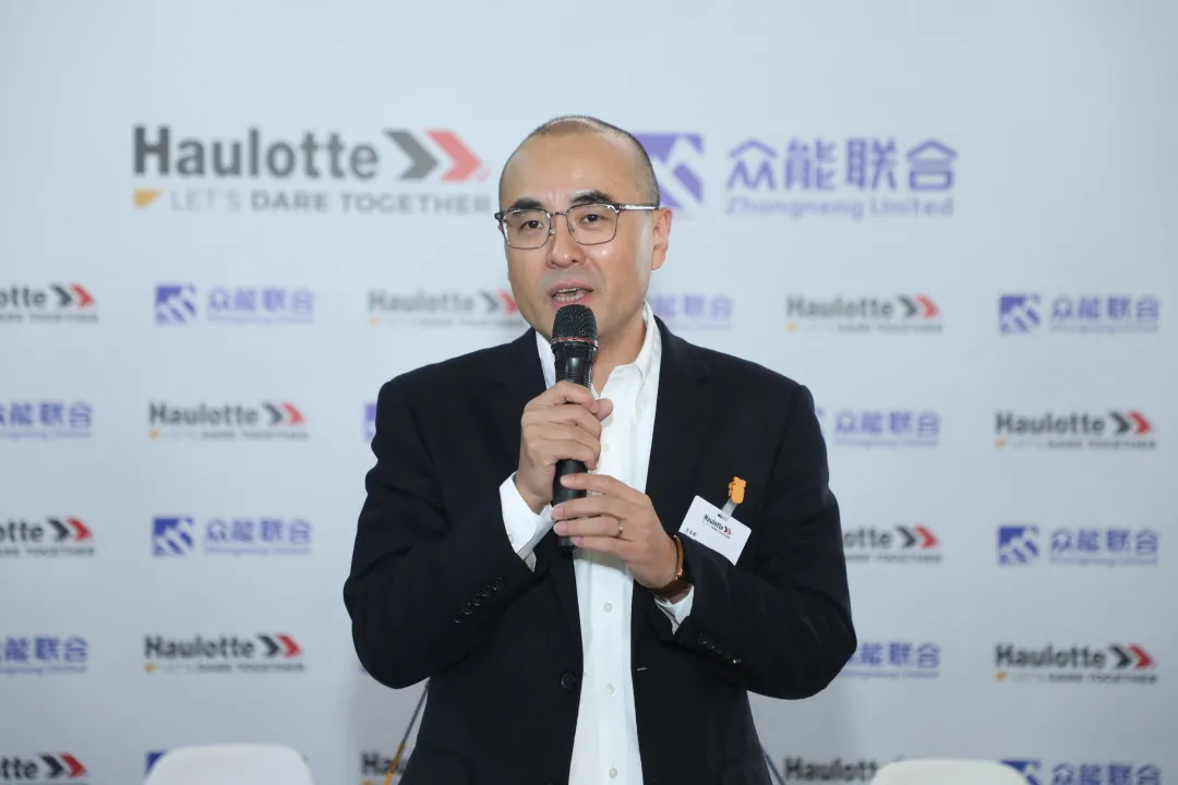 官宣！欧冠网址_欧冠(中国)
与欧历胜合作升级 携手引领中国租赁模式创新-2.png