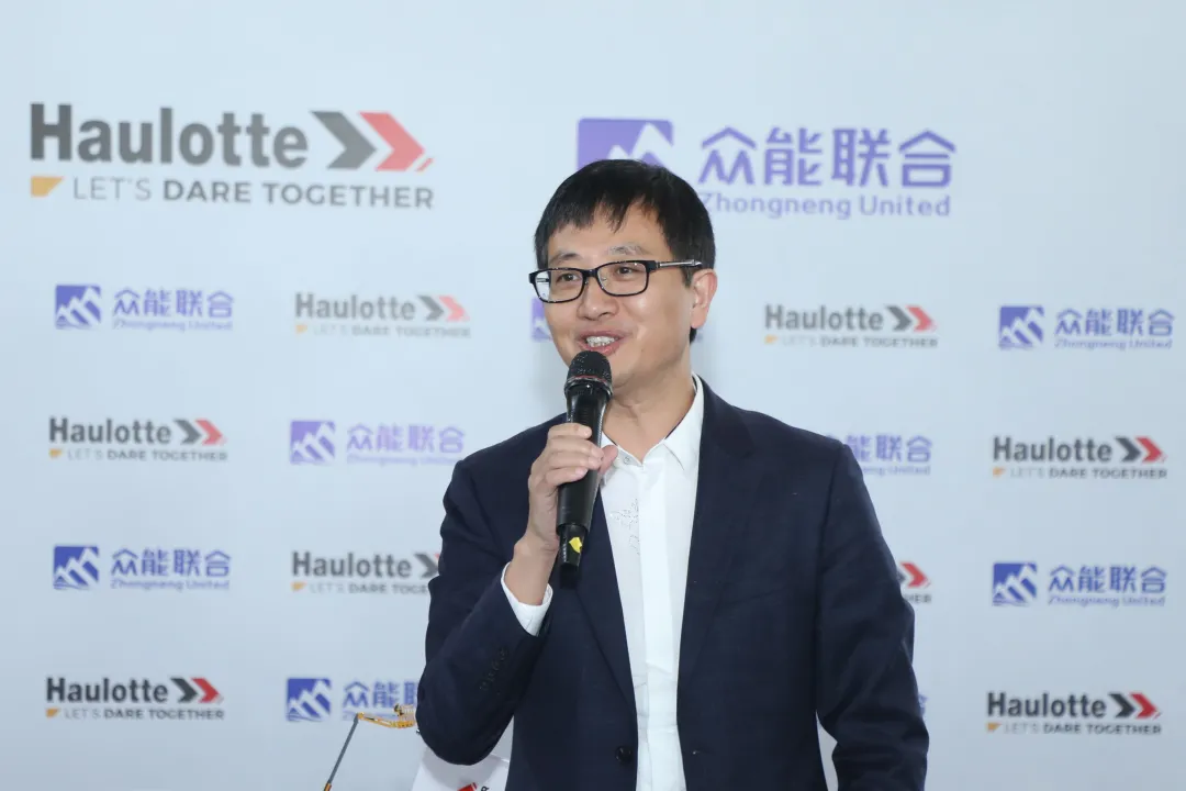 官宣！欧冠网址_欧冠(中国)
与欧历胜合作升级 携手引领中国租赁模式创新-3.png